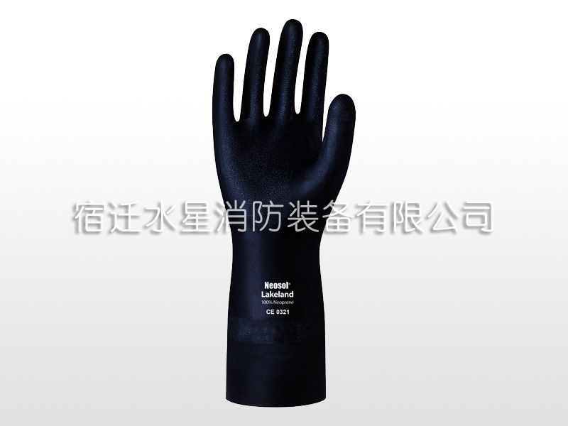 Chemical gloves