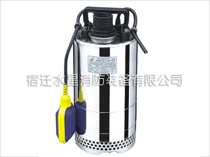 Water decontamination sewage pump