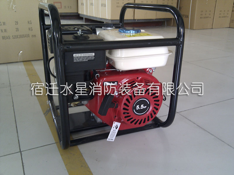 Decontamination supply pump