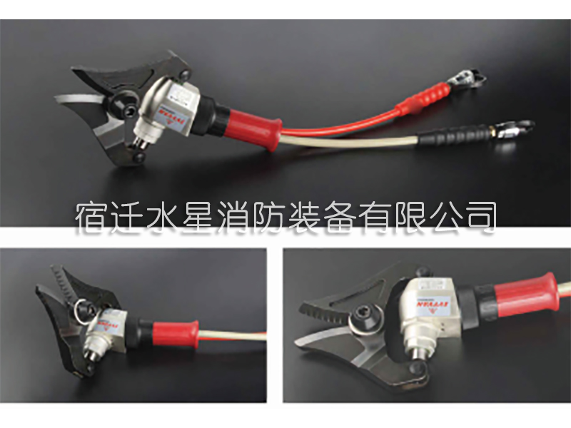 Hydraulic Universal Cutter