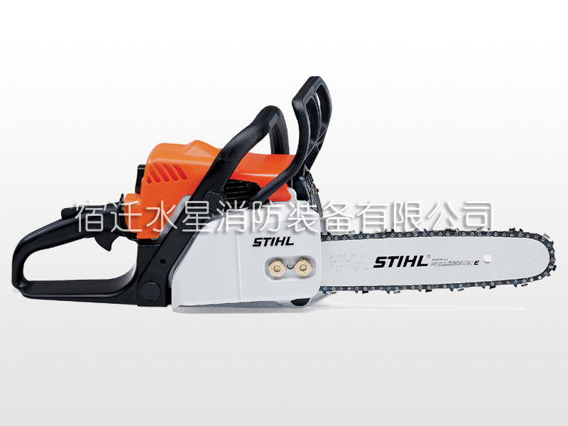 Motorized chain saw